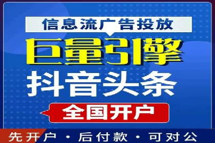 SEM运营公司案例解析：效果营销之道